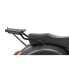 Фото #1 товара SHAD BMW C400X top case rear fitting