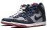 Nike Dunk SB High Reese Forbes Denim 881758-441 Indigo Sneakers