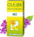 Фото #1 товара Etja Fragrance oil lilac flower 10 ml ETJA