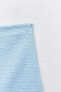 Юбка-шорты из рельефной ткани с блестящей нитью ZARA