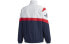 Куртка Adidas originals Sportive Trktop EJ0947