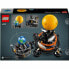 Строительный набор Lego Technic 42179 Planet Earth and Moon in Orbit