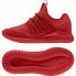 Фото #6 товара Повседневная обувь детская Adidas Originals Tubular Radial Красный