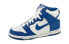 Фото #4 товара Nike Dunk High 高帮 板鞋 GS 蓝白 / Кроссовки Nike Dunk High 308319-125