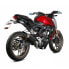 Фото #3 товара MIVV GP Honda CB 125 R 2021-24 H.077.LXBP homologated full line system