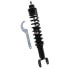 Фото #1 товара YSS Vespa PK 125 Rear Shock