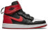 Air Jordan 1 High FlyEase 'Gym Red' GS CT4897-001 Sneakers