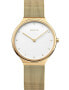 Женские кварцевые наручные часы Bering Ultra-Slim 34mm Gold 18434-334 - фото #1