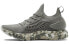 Under Armour HOVR Phantom RN Ops 3023132-300 Performance Sneakers