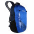 Фото #3 товара REGATTA Britedale 20L backpack