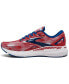 Фото #3 товара Men's Adrenaline GTS 23 Running Sneakers from Finish Line