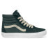 Фото #1 товара VANS SK8-Hi trainers