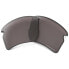 Фото #1 товара OAKLEY Flak 2.0 XL Prizm Gray Lens