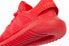 Adidas Tubular Viral pantofi sport [S75913]