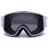 Фото #3 товара Маска для горных лыж Briko Homer Ski Goggles