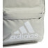 Повседневный рюкзак Adidas BOS BP IP7178 Серый