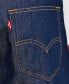ფოტო #5 პროდუქტის Men's Big & Tall 501® Original Shrink to Fit Jeans