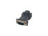 Фото #1 товара Link Depot Model USB-DB9 6 ft. USB To DB 9 Cable