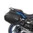 Фото #2 товара Аксессуары для мотоцикла Shad SUZUKI GSX-S1000 GT Система 3p для крепления боковых кофров