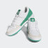 adidas originals FORUM Low 耐磨防滑 低帮 板鞋 男女同款 白绿