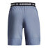 UNDER ARMOUR Banish Woven 8´´ Shorts