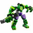 Фото #6 товара Playset Lego 76241 Hulk