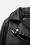 Фото #16 товара Faux leather biker jacket