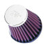 K+N 51 mm RC-2580 Air Filter