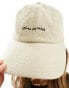 ASOS DESIGN slogan cap in beige