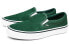 Слипоны Vans Slip-On Green Classic