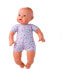 BERJUAN Newborn 45 cm European Hospital Girl Doll