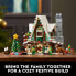 Фото #3 товара LEGO 10275 Elf Clubhouse, 1192 pieces