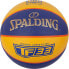 Фото #1 товара Мяч для баскетбола Spalding TF-33 Gold