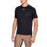 Under Armour T-Shirt, Article 1326587-001