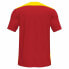 ფოტო #2 პროდუქტის JOMA Championship VI short sleeve T-shirt