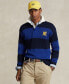 Фото #1 товара Men's Striped Cotton Rugby Sweater