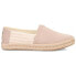 ფოტო #3 პროდუქტის TOMS Rope 2.0 Espadrilles