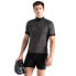 Фото #1 товара DARE2B Pedal It Out II short sleeve jersey