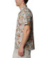 ფოტო #3 პროდუქტის Men's Arrow Springs Short-Sleeve Button-Up Shirt