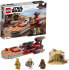 Фото #12 товара LEGO 75271 - Luke Skywalker’s Landspeeder, Star Wars, Construction Kit