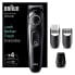 Фото #1 товара Beard and hair trimmer 3420 Grey