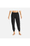 Фото #3 товара Yoga Therma-Fit Luxe Cozy Fleece Jacquard Kadın çift taraflı siyah Eşofman Altı dq6314