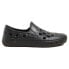 Фото #1 товара Кроссовки Vans Trek Slip-On 110, синтетические