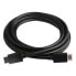 Фото #3 товара IC Intracom HDMI 2.1 Kabel M/M 3m - - Digital/Display/Video - Cable - Digital/Display/Video