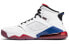 Jordan Mars 270 高帮 复古篮球鞋 男款 白红蓝