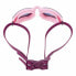 Фото #2 товара FASHY Splash I Swimming Goggles