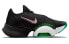 Nike Air Zoom SuperRep 2 CU5925-036 Cross Trainers