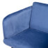 Фото #6 товара Кресло Синтетическая ткань Синий Металл
