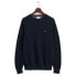 Фото #1 товара GANT 8040521 Sweater