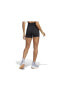 W Mt Shorts Kadın Koşu Şortu HZ1378 Siyah